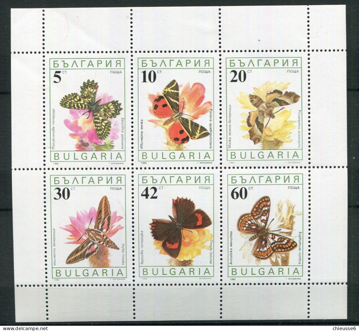 (cl 45B) Bulgarie ** N° 3324 à 3329 En Feuillet - Papillons Sur Fleurs - Ongebruikt