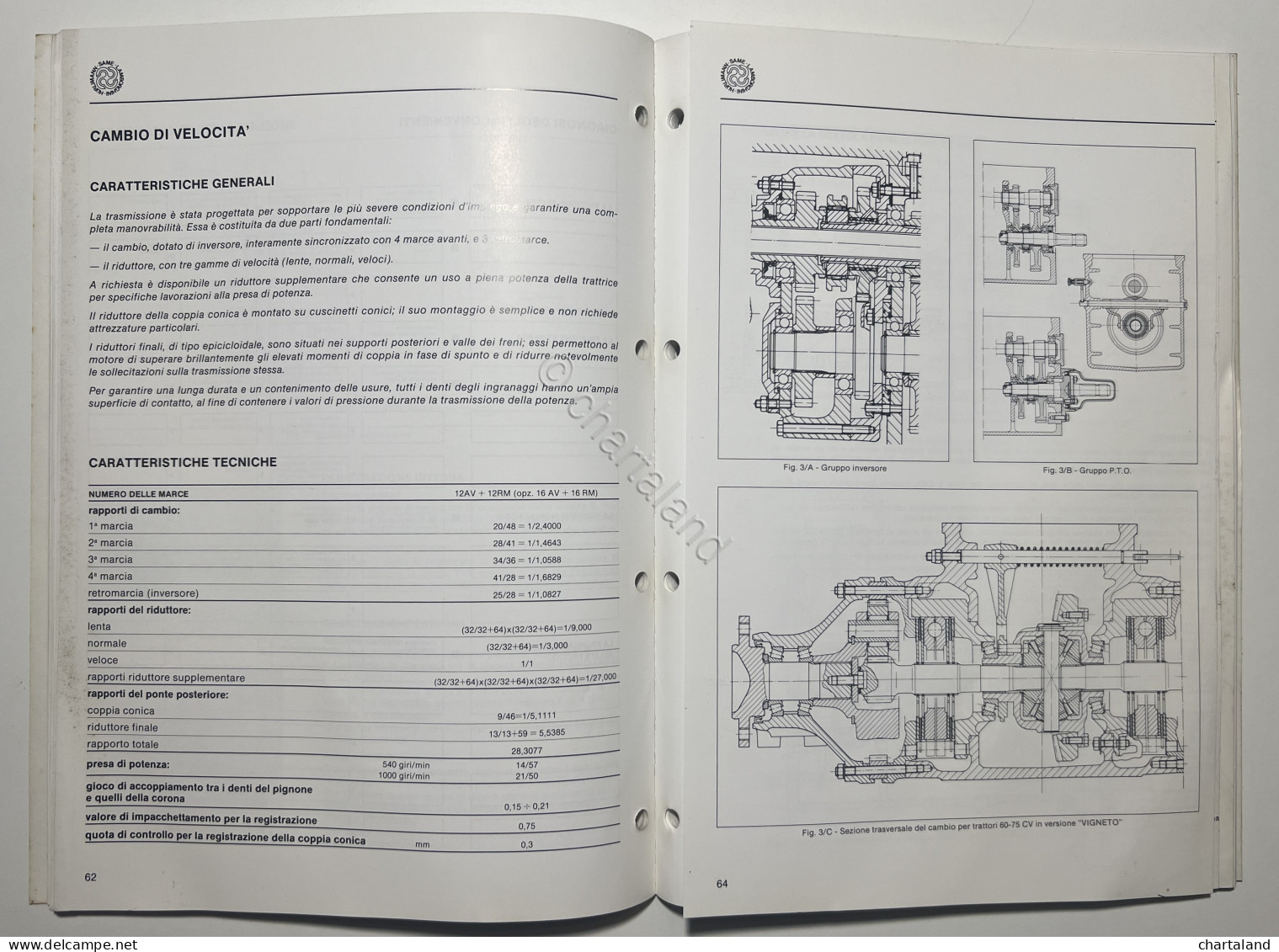 Manuale D'Officina Trattori Lamborghini - 660-F / 660-V / 775-F / 775-V Ed. 1988 - Autres & Non Classés