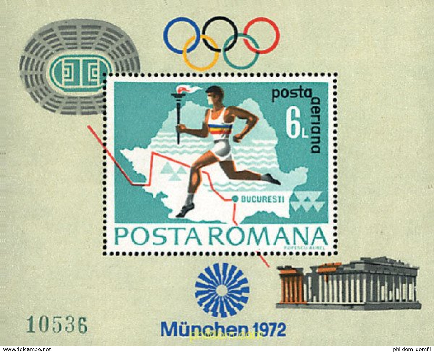 234571 MNH RUMANIA 1972 20 JUEGOS OLIMPICOS VERANO MUNICH 1972 - Autres & Non Classés