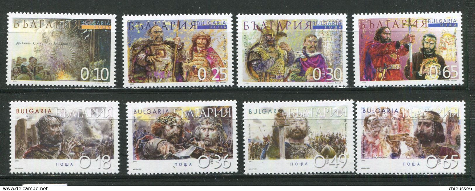 Bulgarie ** N° 3920 à 3923 - 3956 à 3959 - Histoire De La Bulgarie - Unused Stamps