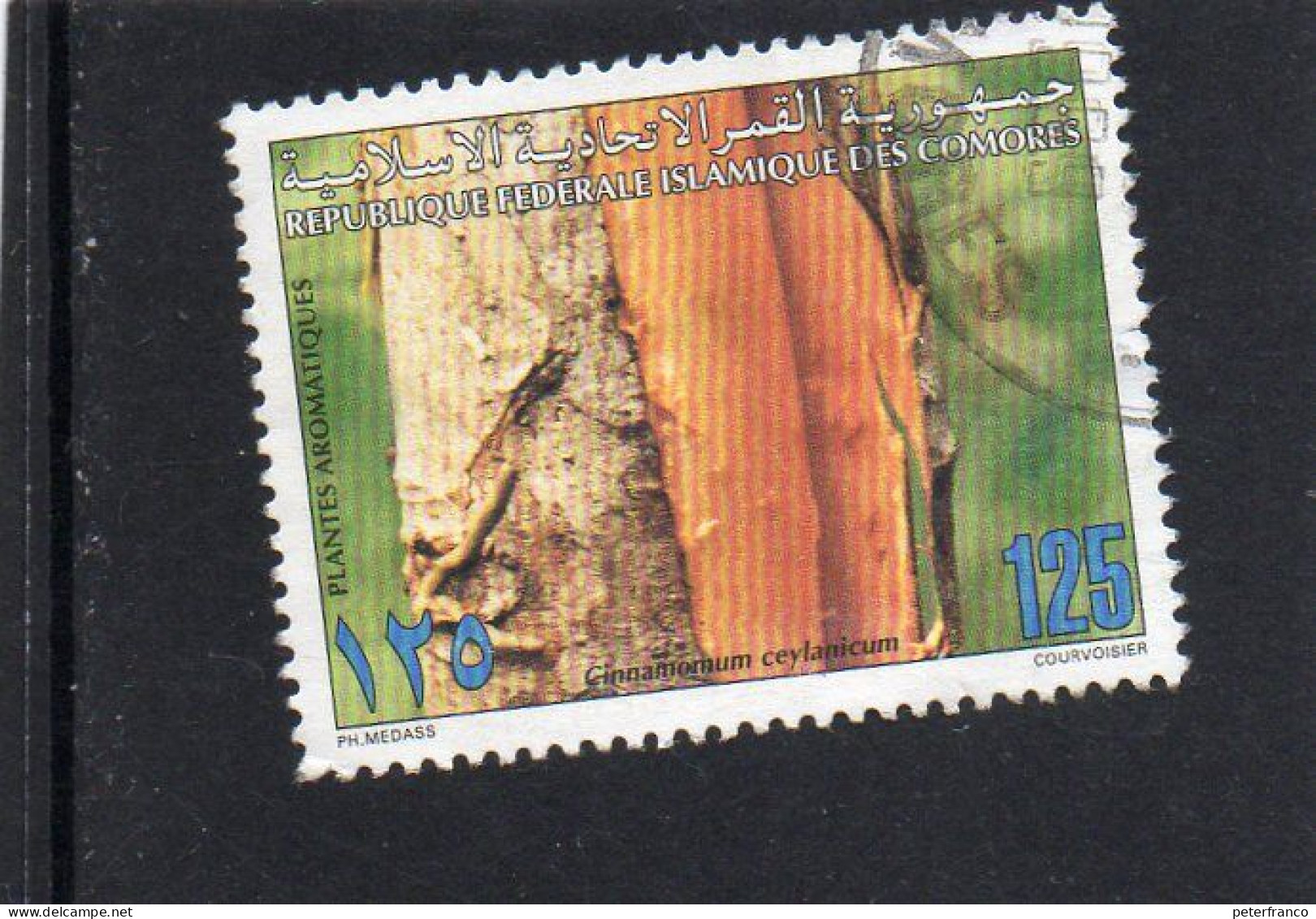 1997 Isole Comore - Pianta Nedicinale - Comoros