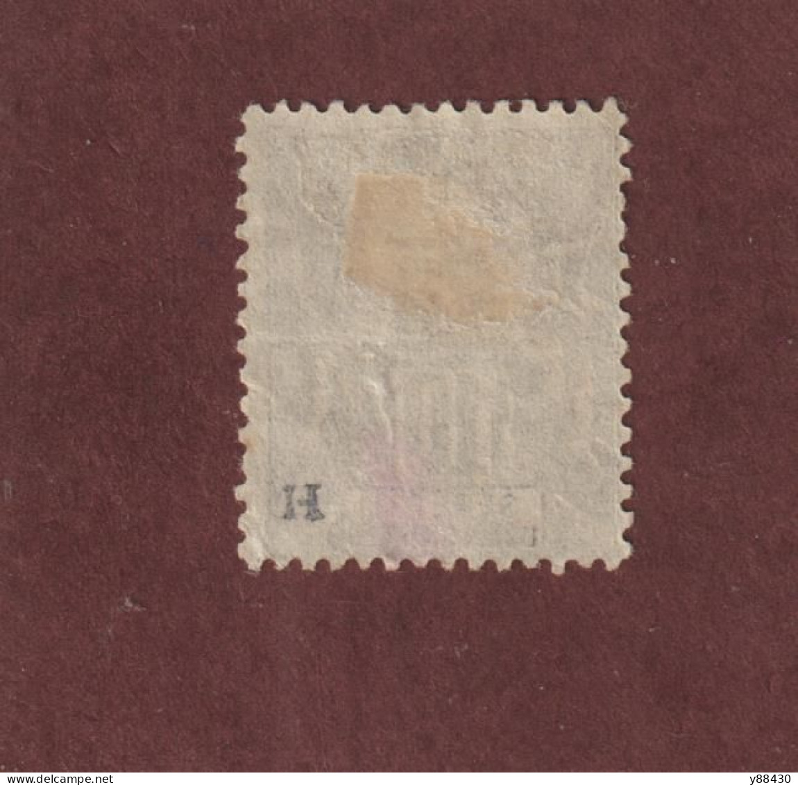 SÉNÉGAL - 12 De 1892/1893  - Oblitéré - Type Colonies - 10c. Noir Sur Lilas  - 2 Scan - Oblitérés