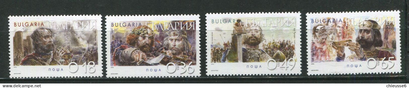 Bulgarie ** N°  3956 à 3959 - Histoire De La Bulgarie - Neufs