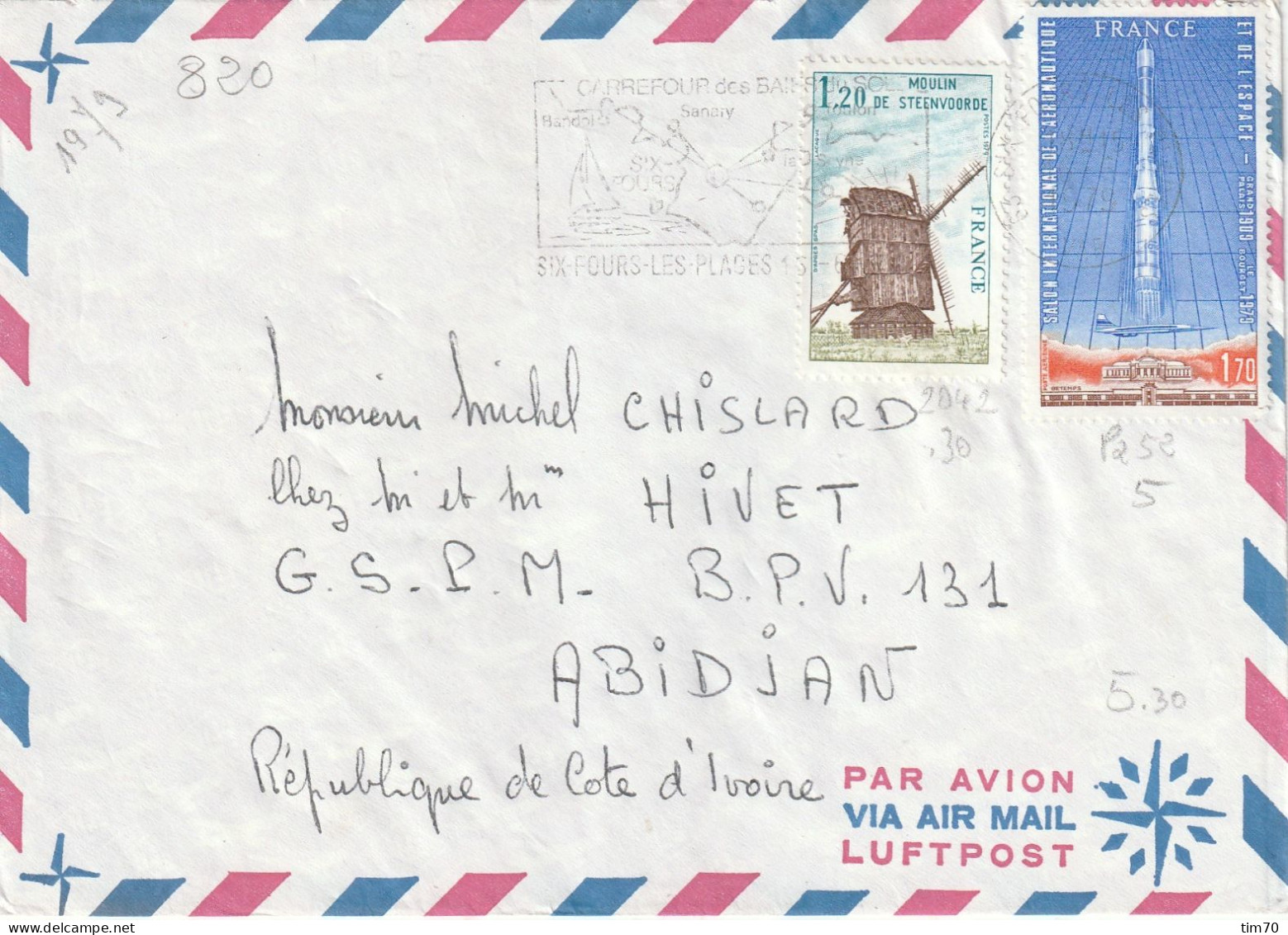 CAD 83  SIX FOURS LES PLAGES   / N°  2042 + PA  52    POUR  ABIDJAN   REPUBLIQUE DE COTE D ' IVOIRE - Handstempel