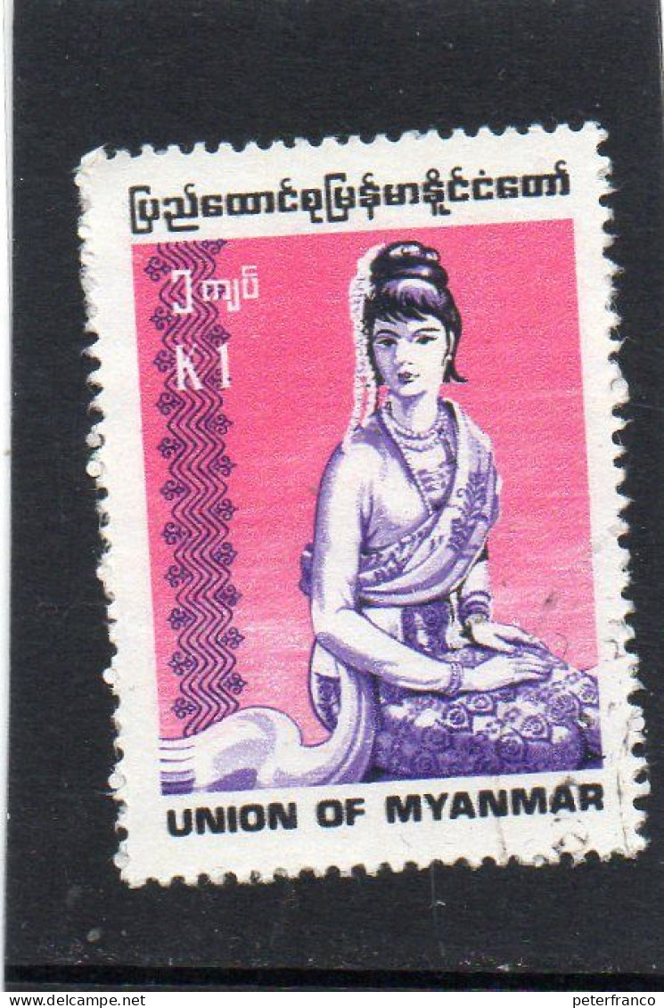 1990 Myanmar - Donna D'etnia Rakhine - Myanmar (Burma 1948-...)