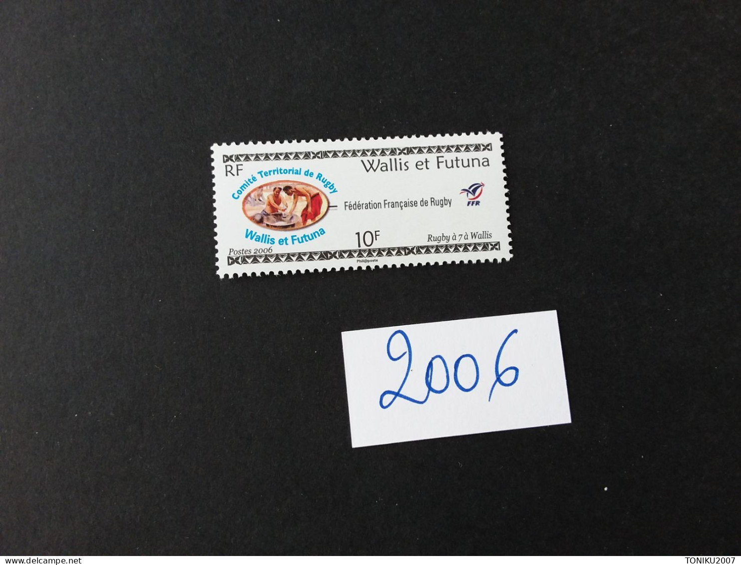 WALLIS ET FUTUNA 2006** - MNH - Unused Stamps