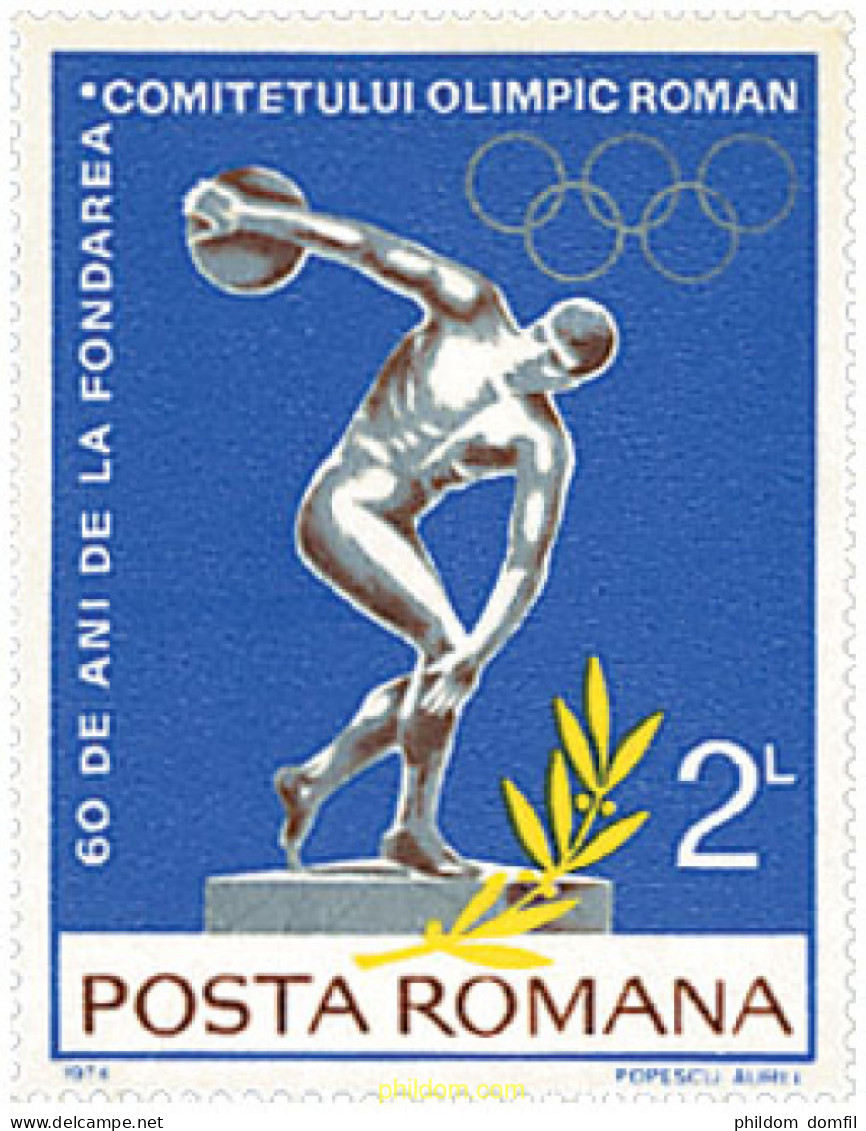 61972 MNH RUMANIA 1974 60 ANIVERSARIO DEL COMITE OLIMPICO RUMANO - Autres & Non Classés