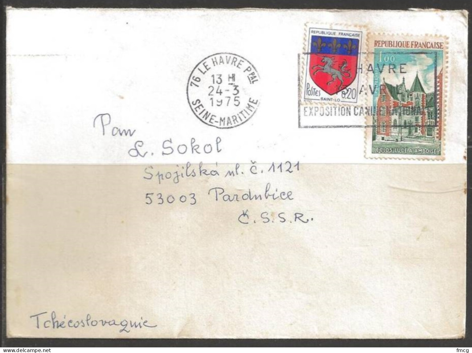  1977 1.00fr Clos-Luce, Amboise, LeHavre (24-3-1975) To Czechoslovakia. - Storia Postale