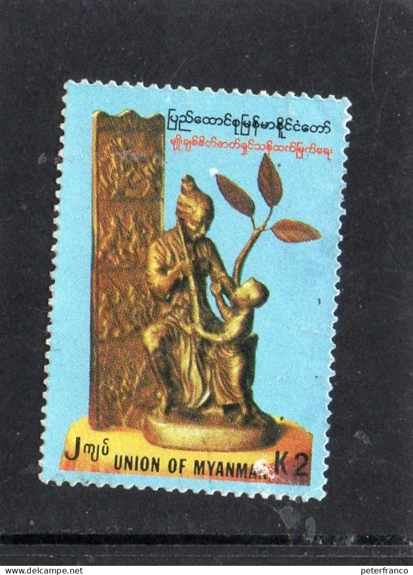 1992 Myanmar - 44° Ann. Indipendenza - Statua Bronzea - Myanmar (Burma 1948-...)