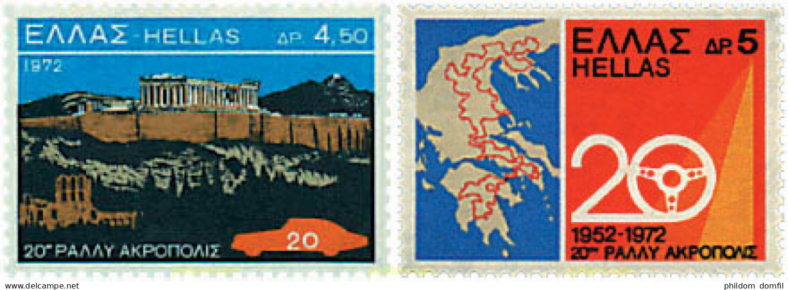 44955 MNH GRECIA 1972 20 ANIVERSARIO DEL RALLY DE LA ACROPOLIS - Nuovi