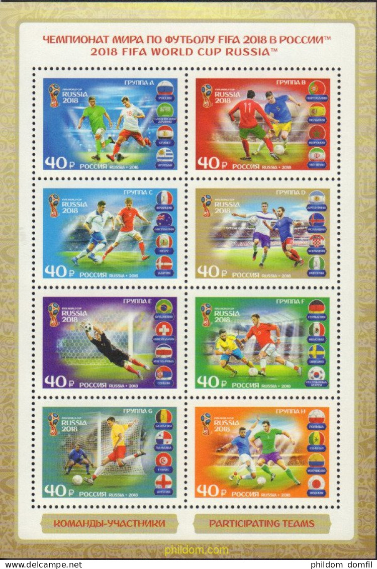 593948 MNH RUSIA 2018 COPA DEL MUNDO DE FUTBOL - MOSCU 2018 - Unused Stamps