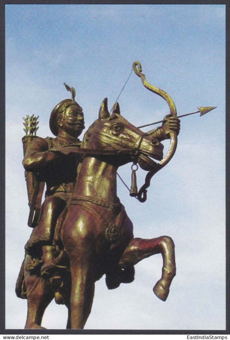 Inde India 2012 Mint Unused PostCard Prithviraj Chauhan Smarak, Ajmer, Statue, Ruler, King, Horse, Horses, Archer - Inde