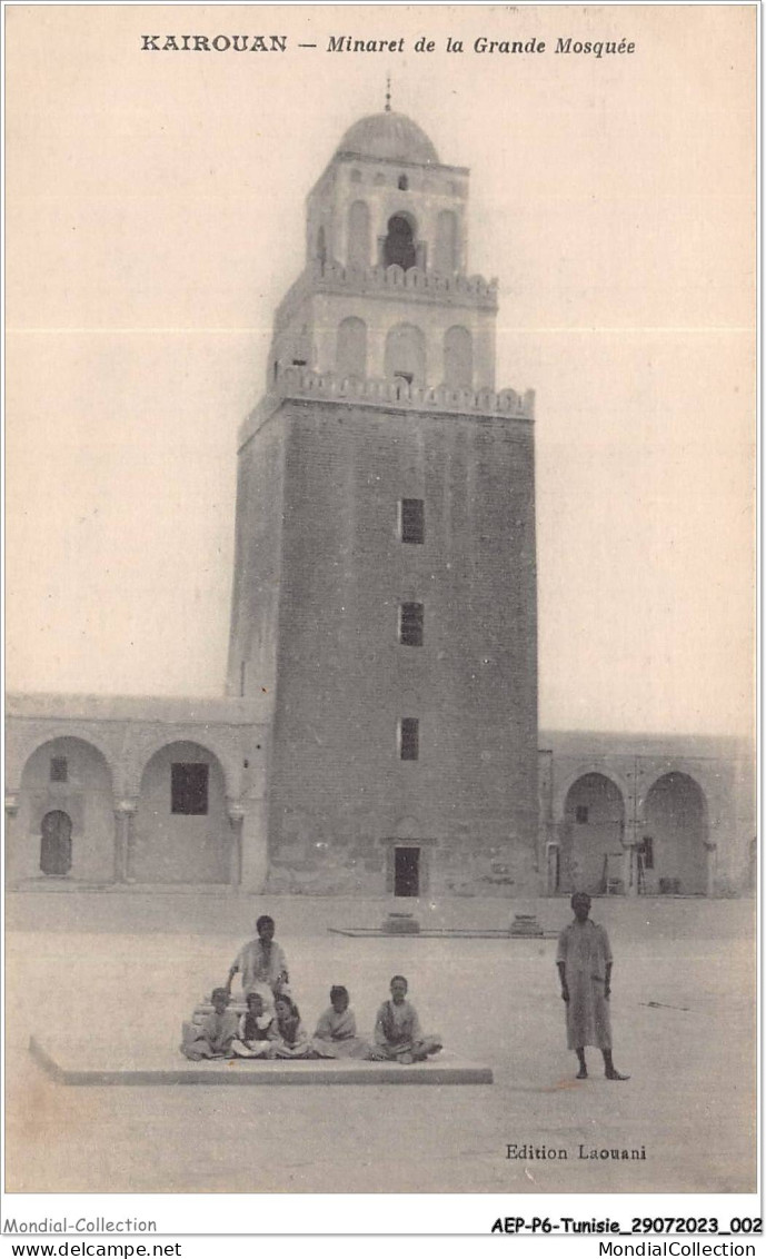 AEPP6-TUNISIE-0468 - KAIROUAN - MINARET DE LA GRANDE MOSQUEE - Tunisie