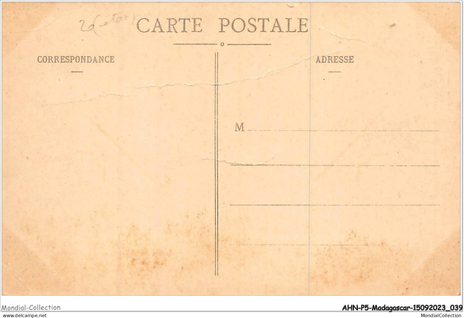 AHNP5-0523 - AFRIQUE - MADAGASCAR - DIEGO SUAREZ - Un Bâtiment De L'artillerie Après Le Cyclone  - Madagaskar