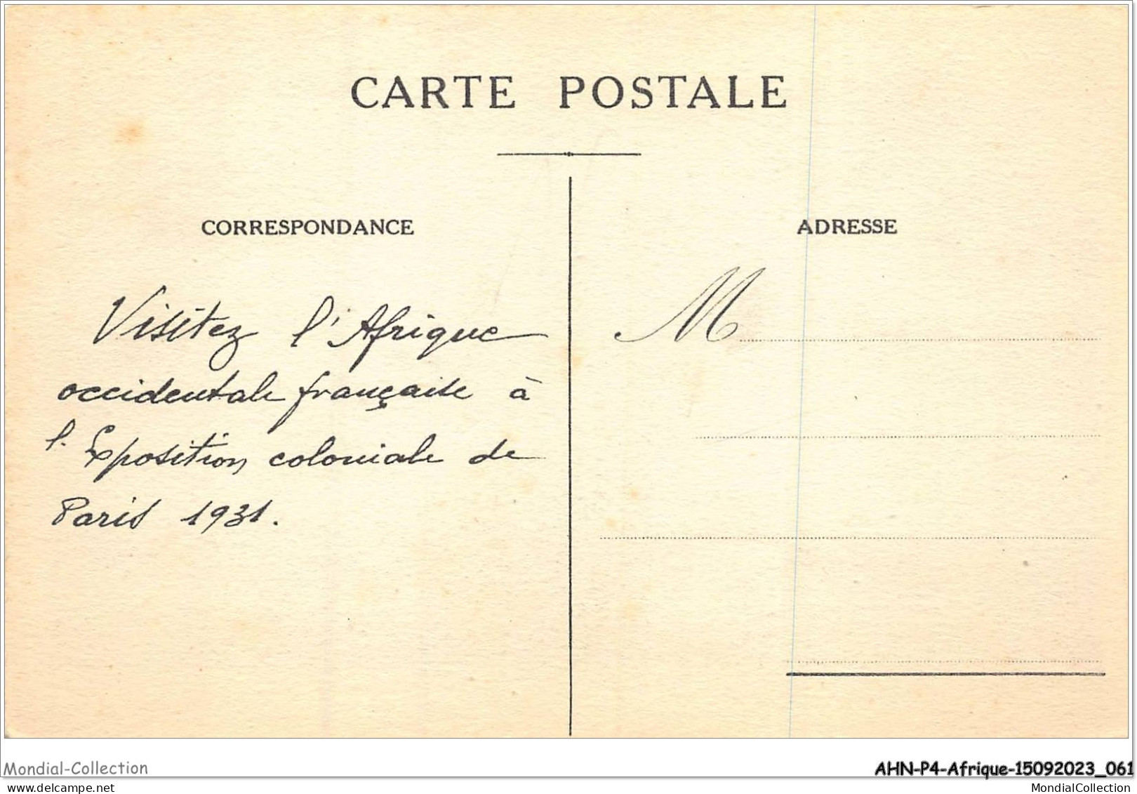AHNP4-0421 - AFRIQUE - CONAKRY - French Guinea