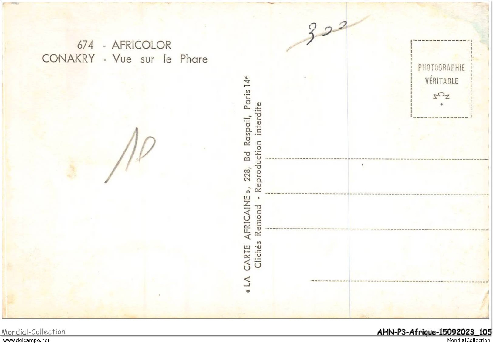 AHNP3-0322 - AFRIQUE - GUINEE - CONAKRY - Vue Sur Le Phare - Guinea