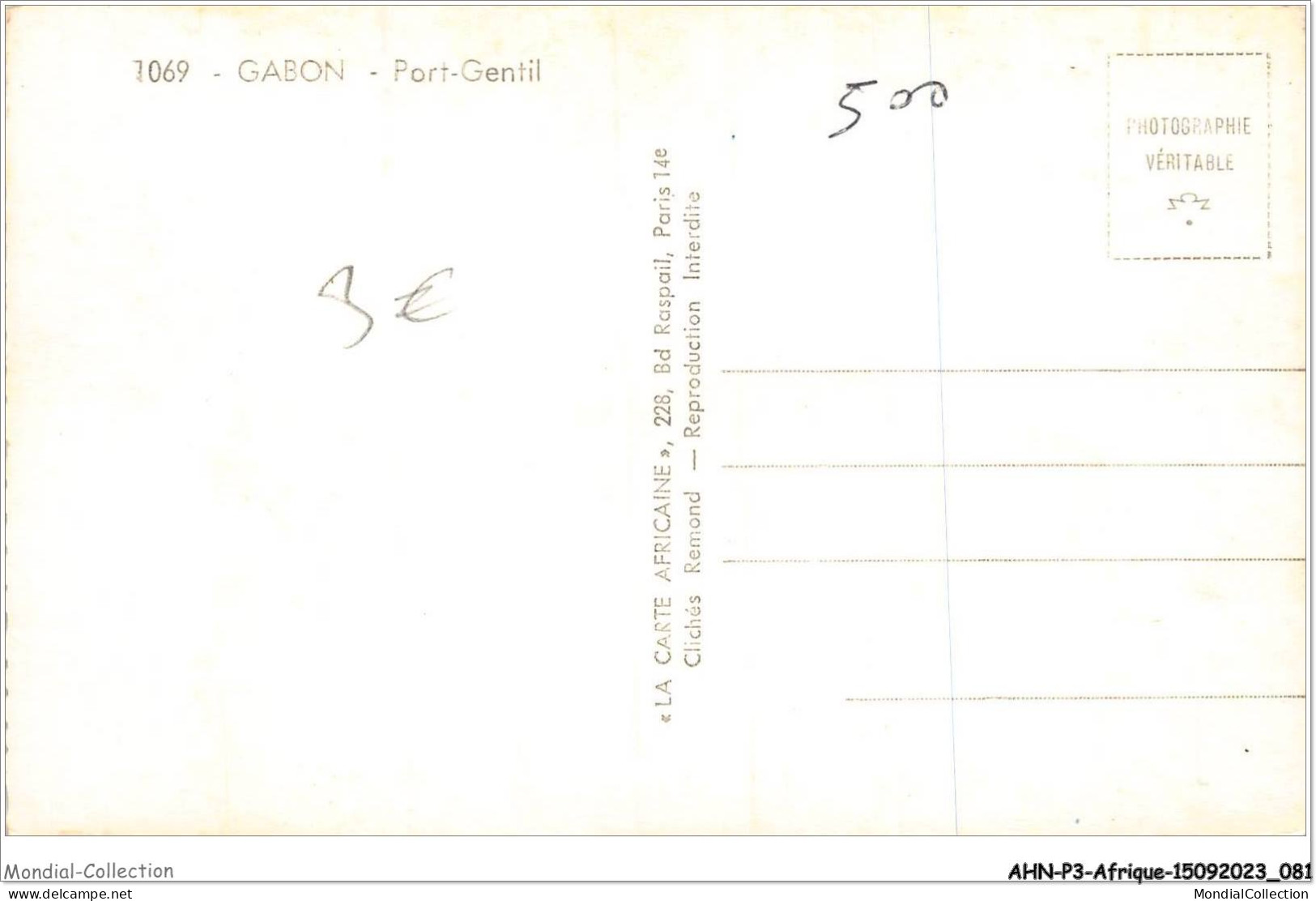 AHNP3-0310 - AFRIQUE - GABON - PORT-GENTIL - Gabun