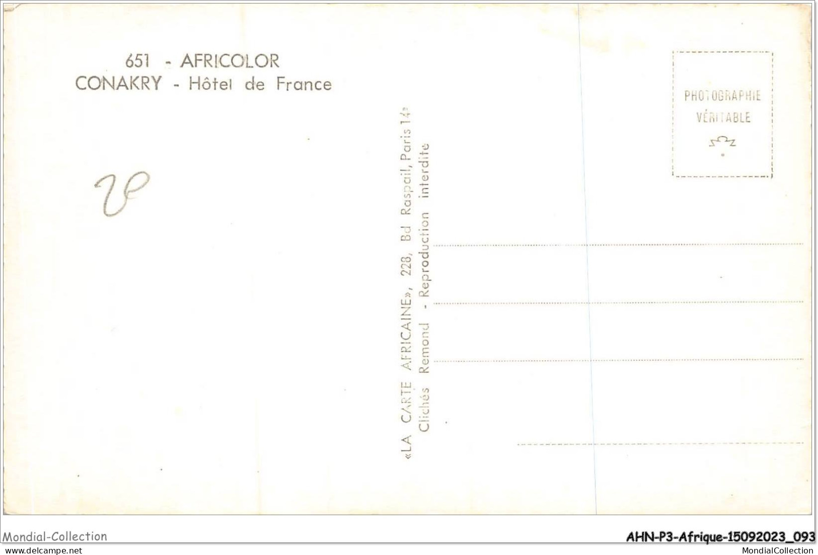 AHNP3-0316 - AFRIQUE - GUINEE - CONAKRY - Hôtel De France - Guinea