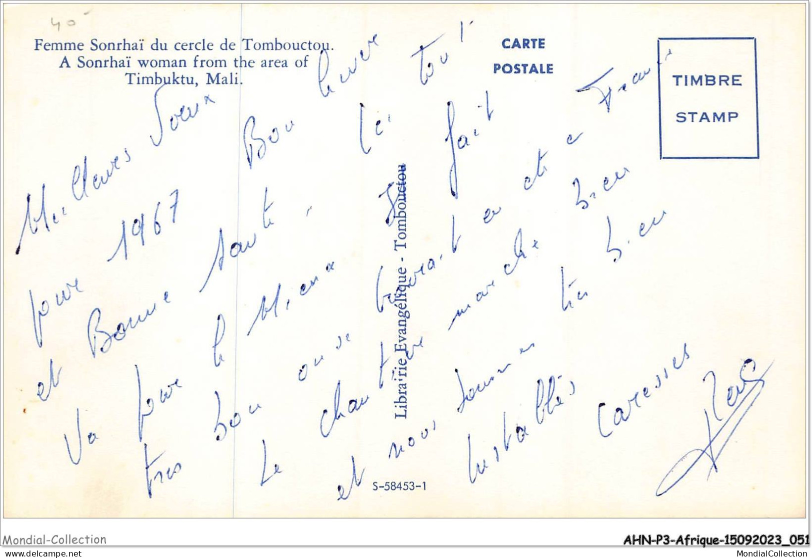 AHNP3-0295 - AFRIQUE - Femme Sonrhaï Du Cercle De Tombouctou  - Mali