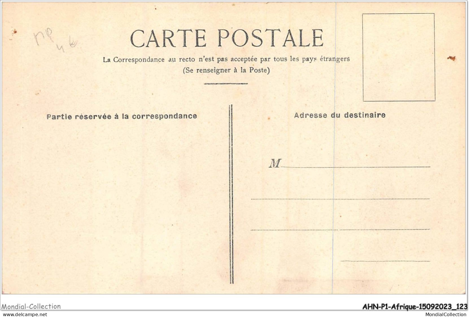 AHNP1-0061 - AFRIQUE - COTE D'IVOIRE - Sur Le Fleuve Comoé - Les Rapides De Pétèpre  - Côte-d'Ivoire