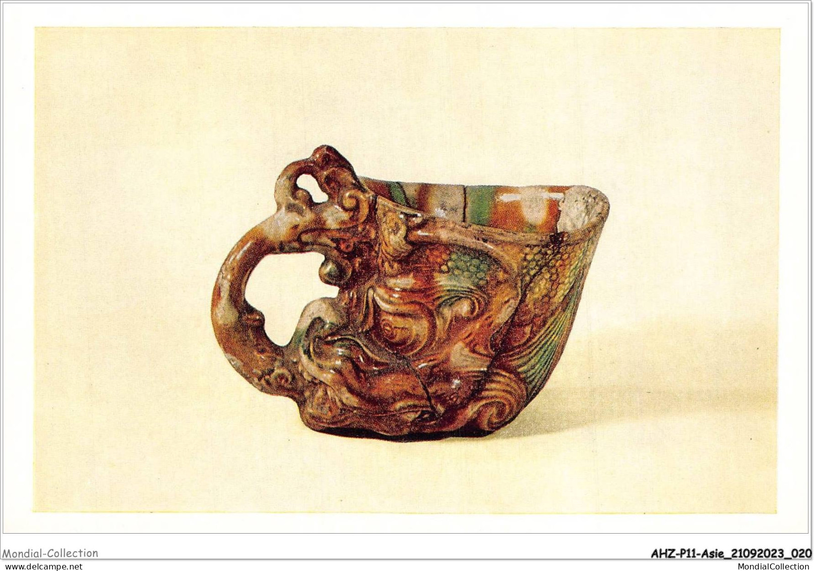 AHZP11-CHINE-0991 - THREE-COLOURED POTTERY CUP DECORATED WITH DRAGON'S - China