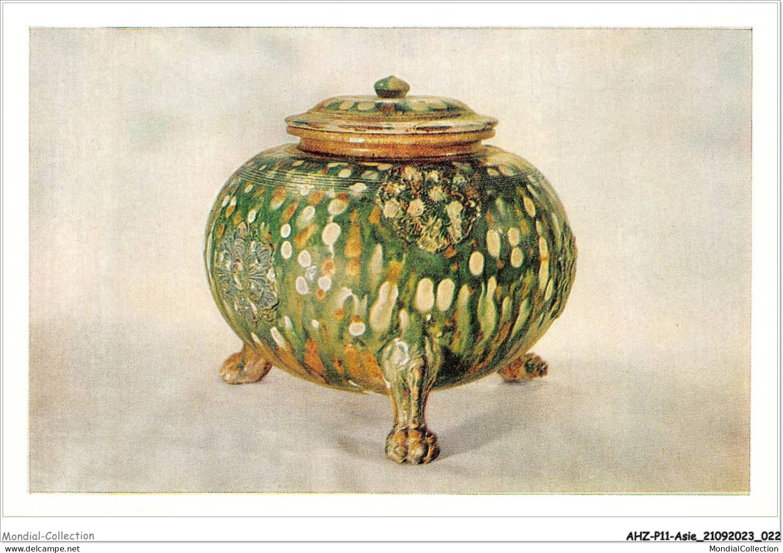 AHZP11-CHINE-0992 - THREE-COLOURED POTTERY TRIPOD POT - China