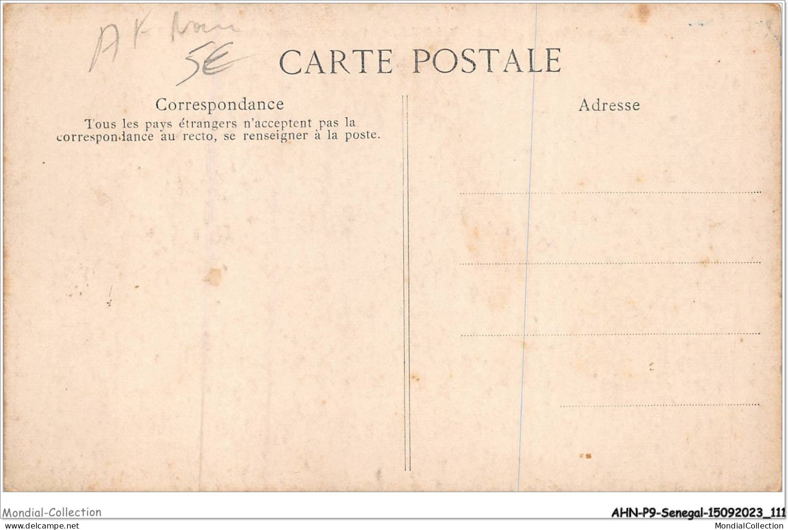 AHNP9-1021 - AFRIQUE - SENEGAL - DAKAR - Gouvernement Général Et Anse Bernard  - Senegal