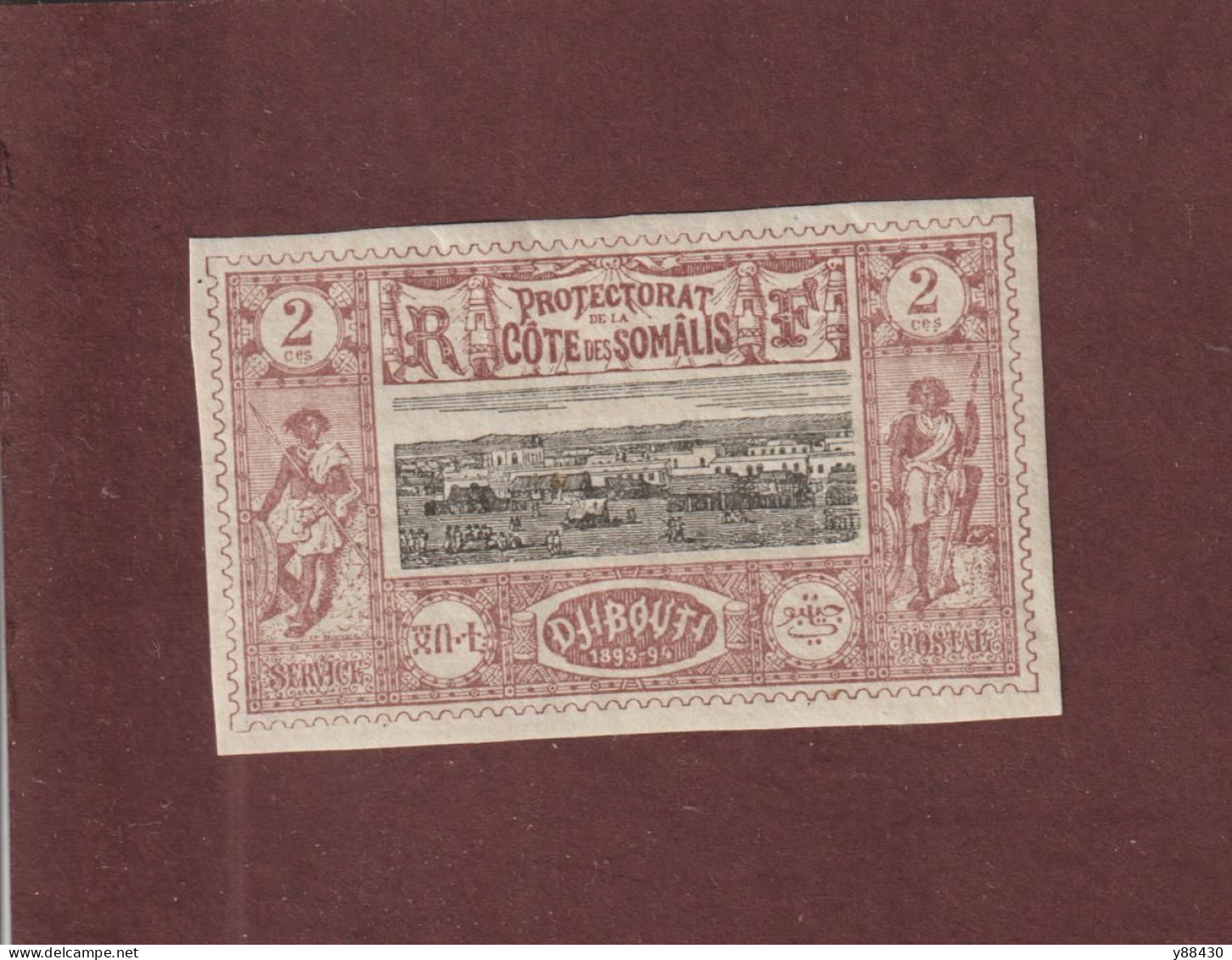 CÔTE FRANÇAISE DES SOMALIS - 7a  De 1894/1900 - Neuf * - Djibouti - Papier épais - 2c. Brun-lilas Et Noir  - 2 Scan - Neufs