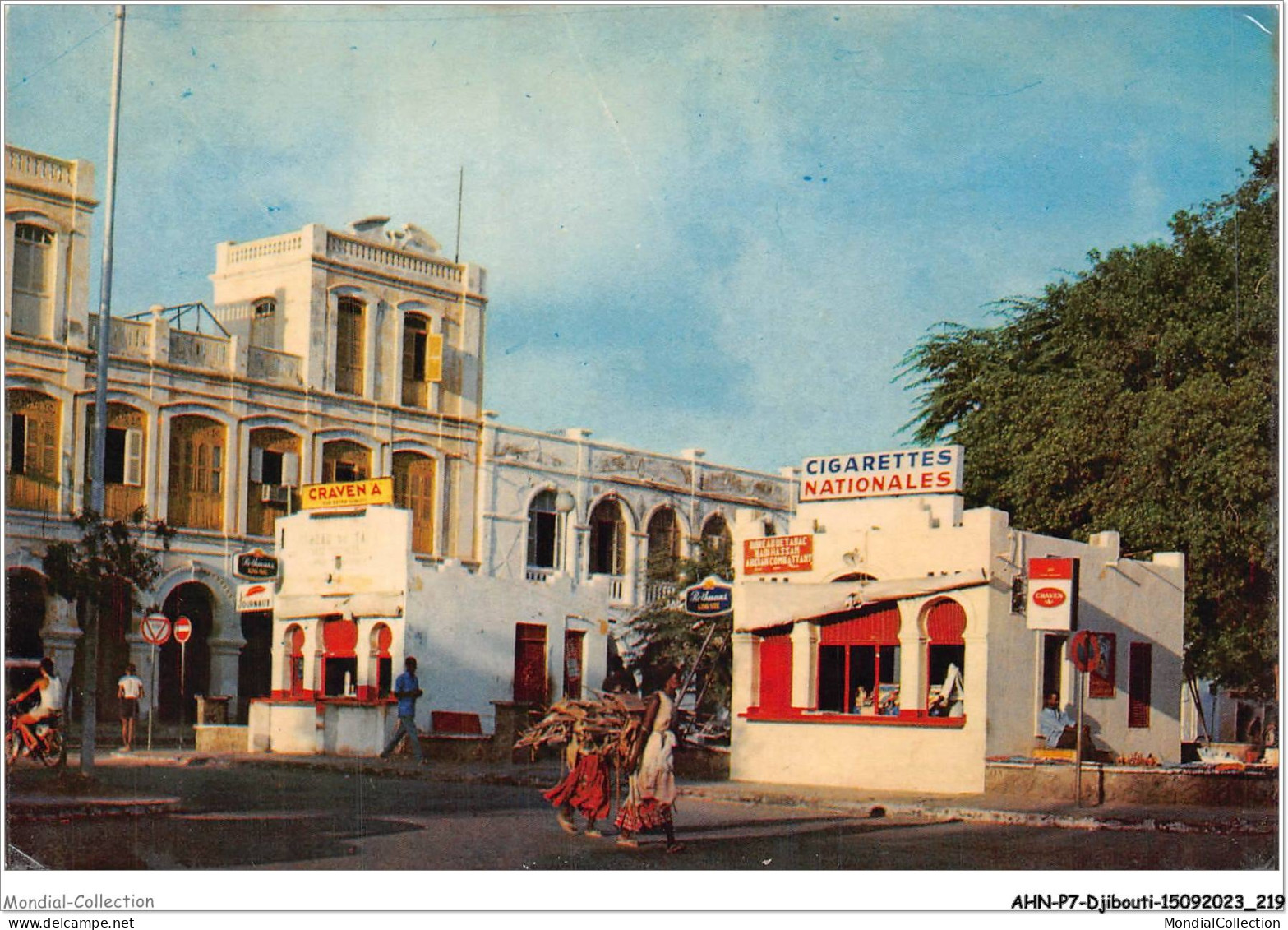 AHNP7-0857 - AFRIQUE - DJIBOUTI - Place Du 27 Juin - Dschibuti
