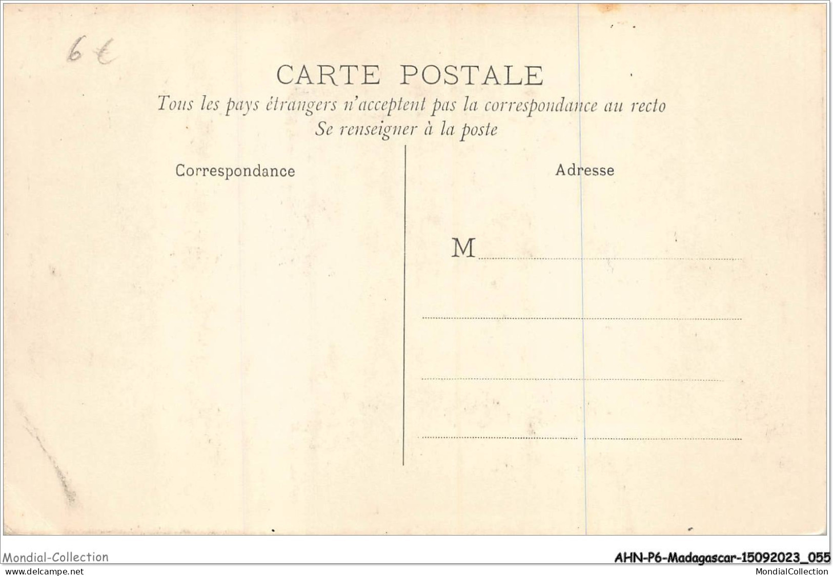 AHNP6-0653 - AFRIQUE - MADAGASCAR - Type Tanala - Madagascar