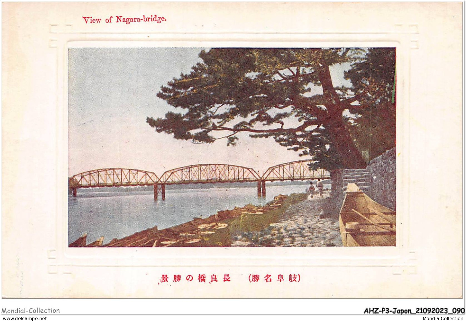 AHZP3-JAPON-0245 - VIEW OF NAGARA-BRIDGE - Autres & Non Classés