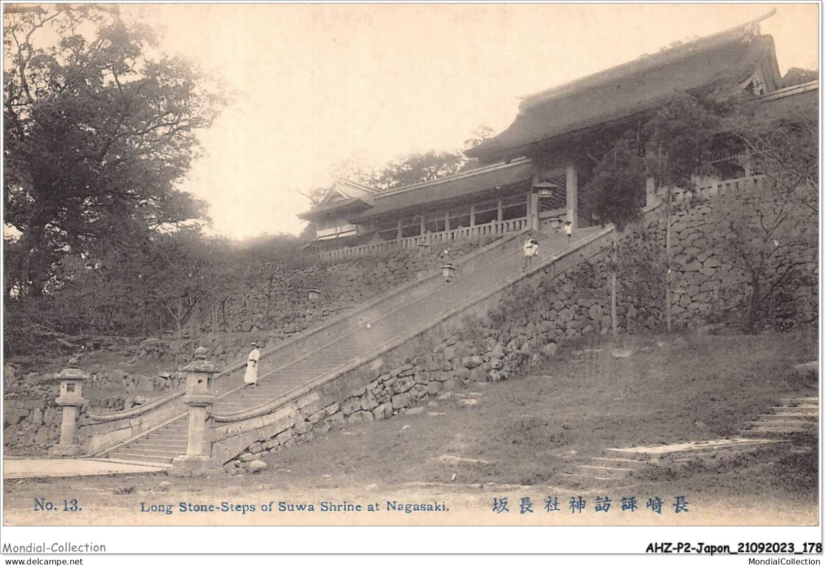 AHZP2-JAPON-0191 - LONG STONE-STEPS OF SUWA SHRINE AT NAGASAKI - Sonstige & Ohne Zuordnung