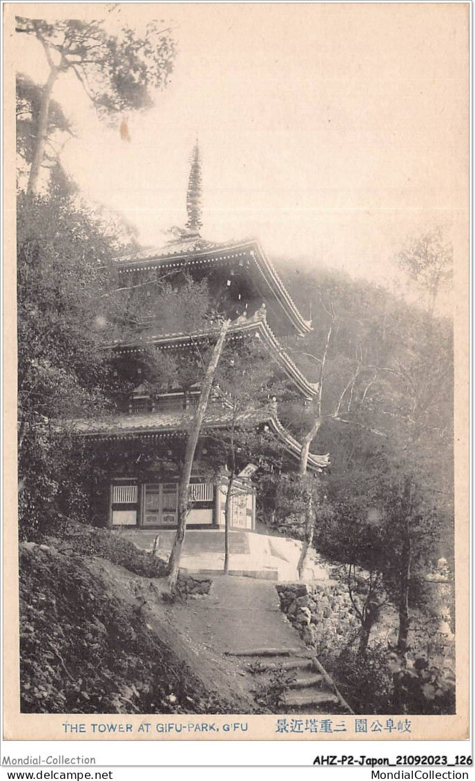 AHZP2-JAPON-0165 - THE TOWER AT GIFU-PARK - GIFU - Other & Unclassified