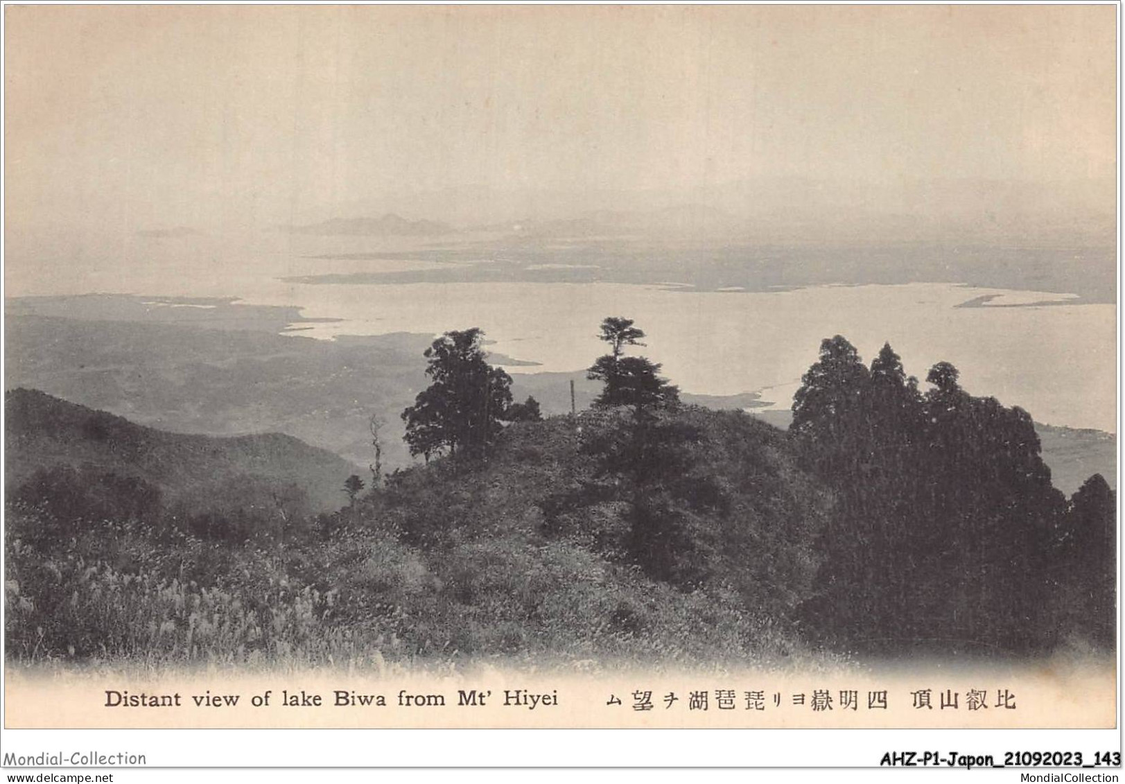 AHZP1-JAPON-0072 - DISTANT VIEW OF LAKE BIWA FROM MT HIYEI - Sonstige & Ohne Zuordnung