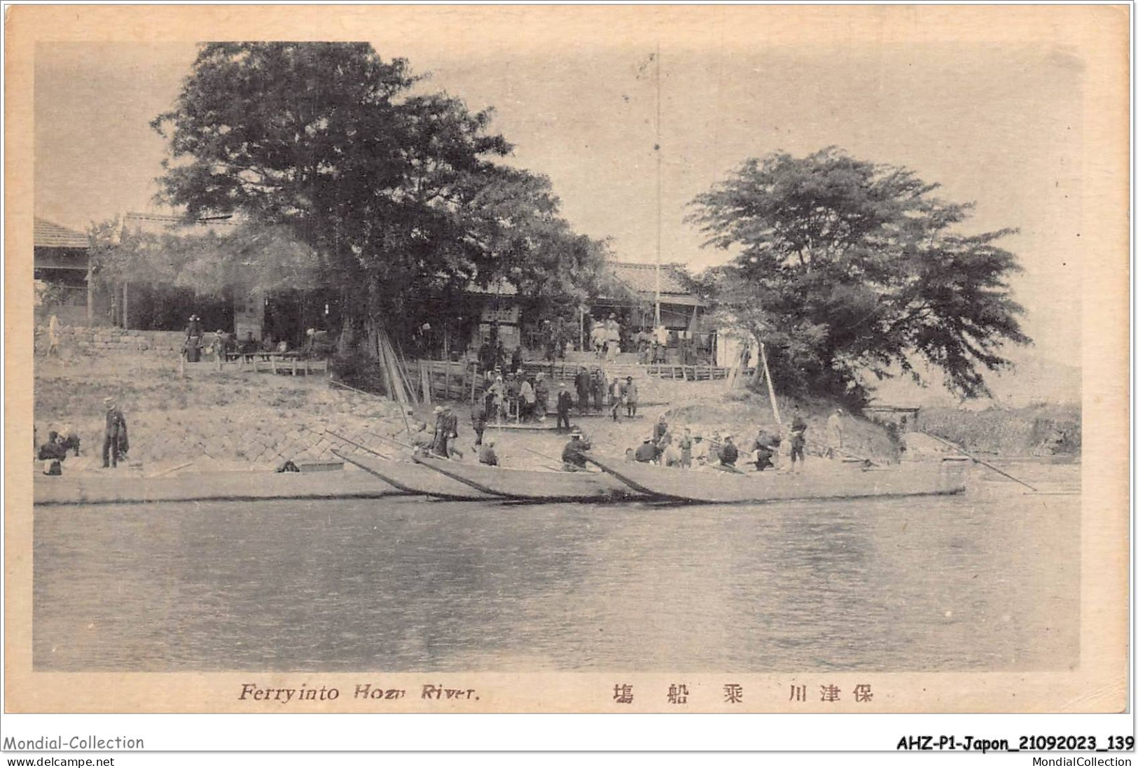 AHZP1-JAPON-0070 - FERRY INTO HOZU RIVER - Sonstige & Ohne Zuordnung