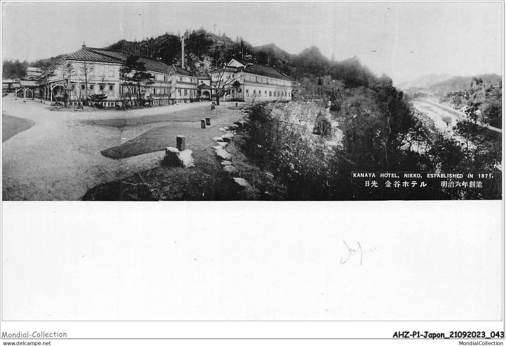 AHZP1-JAPON-0022 - KANAYA HOTEL - NIKKO - ETABLISHED IN 1871 - Other & Unclassified