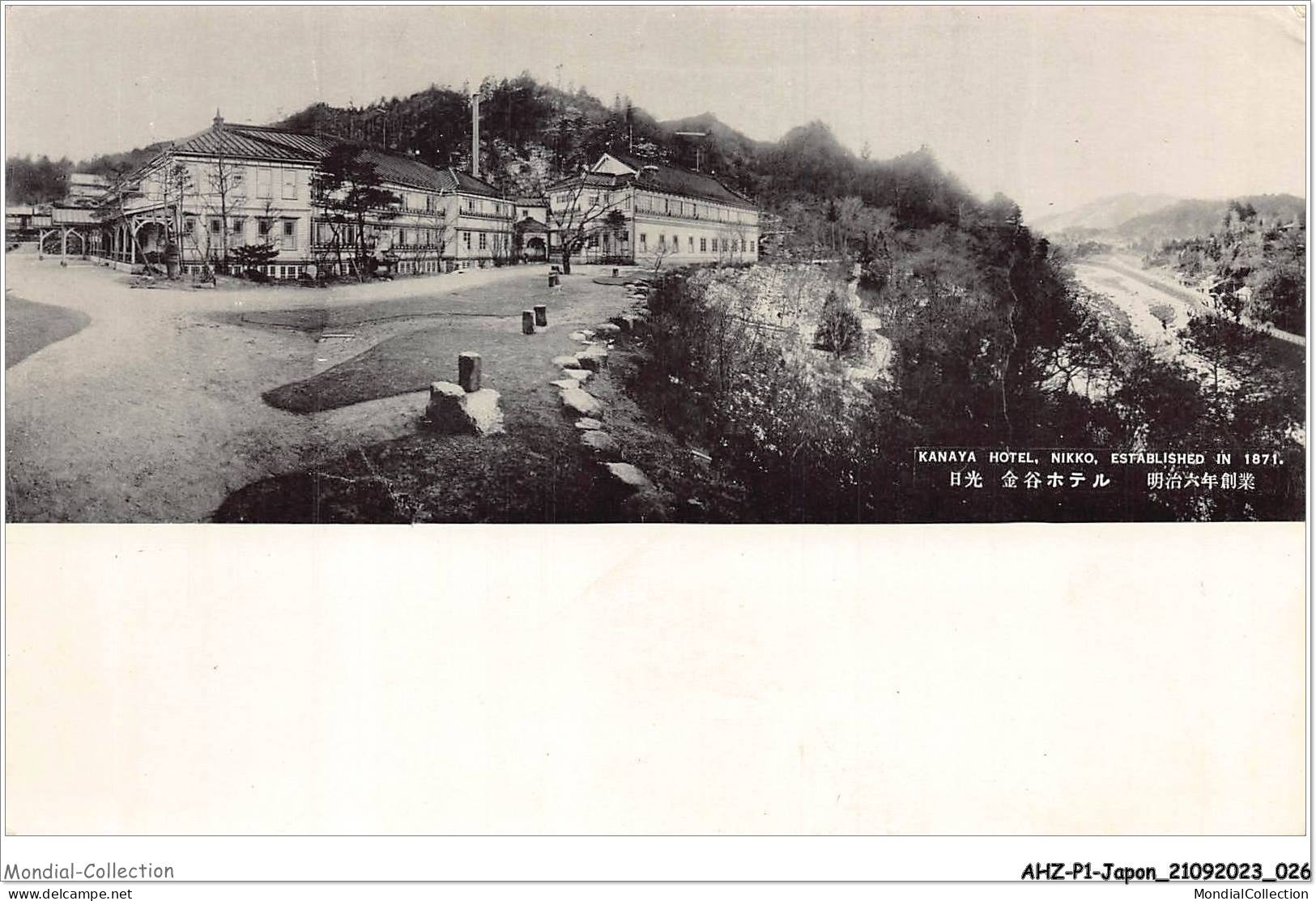 AHZP1-JAPON-0014 - KANAYA HOTEL - NIKKO - ESTABLISHED IN 1871 - Other & Unclassified