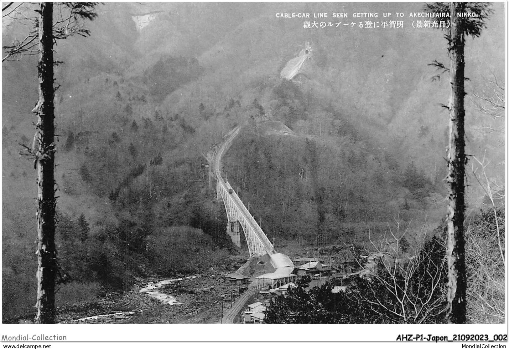 AHZP1-JAPON-0002 - CABLE-CAR SEEN GETTING UP TO AKECHITAIRA - NIKKO - Autres & Non Classés