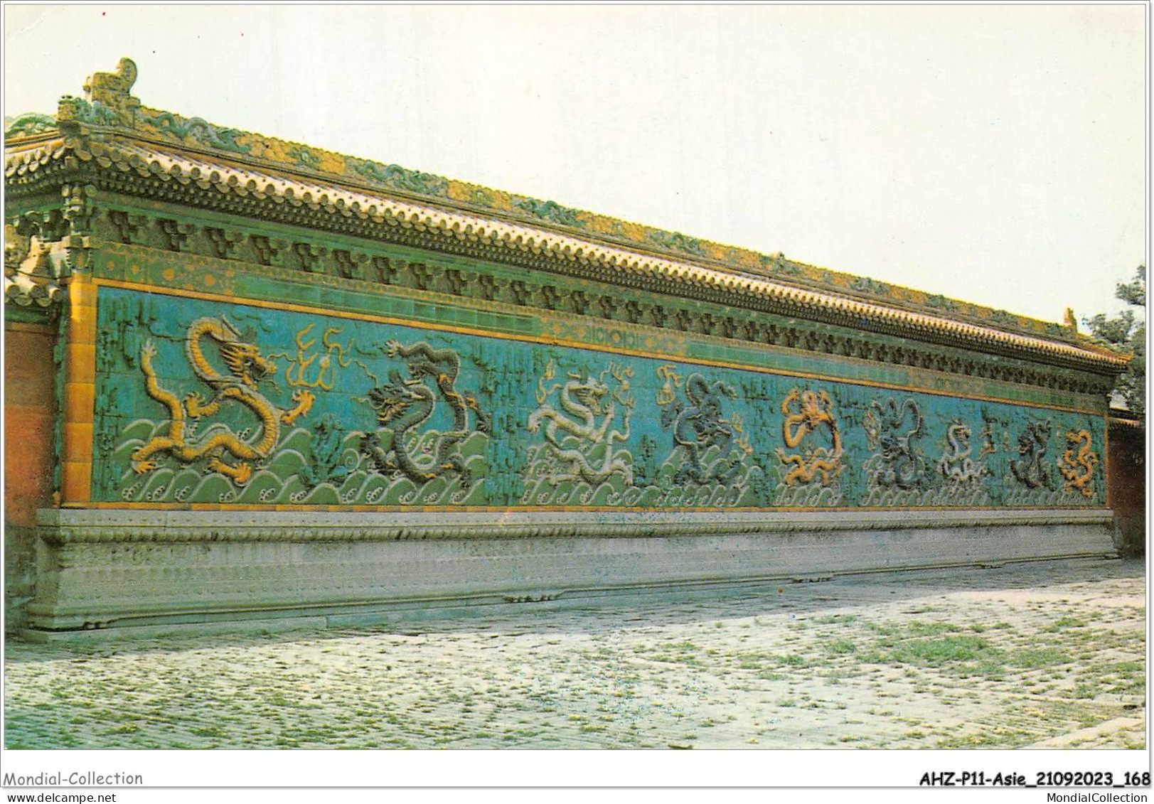 AHZP11-CHINE-1062 - NINE DRAGON SCREEN - THE GATE OF IMPERIAL MODELS IN THE FORMER IMPERIAL PALACES - PEKING - China