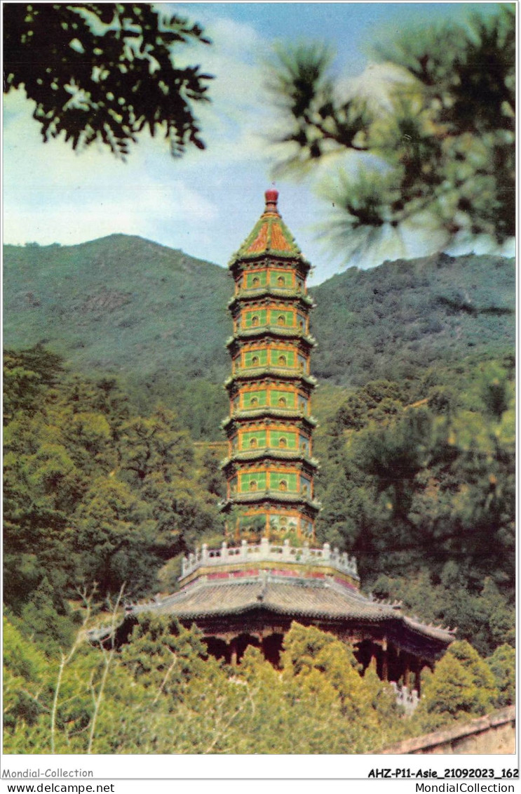 AHZP11-CHINE-1059 - GLAZED PAGODA - FRAGRANT HILL - China