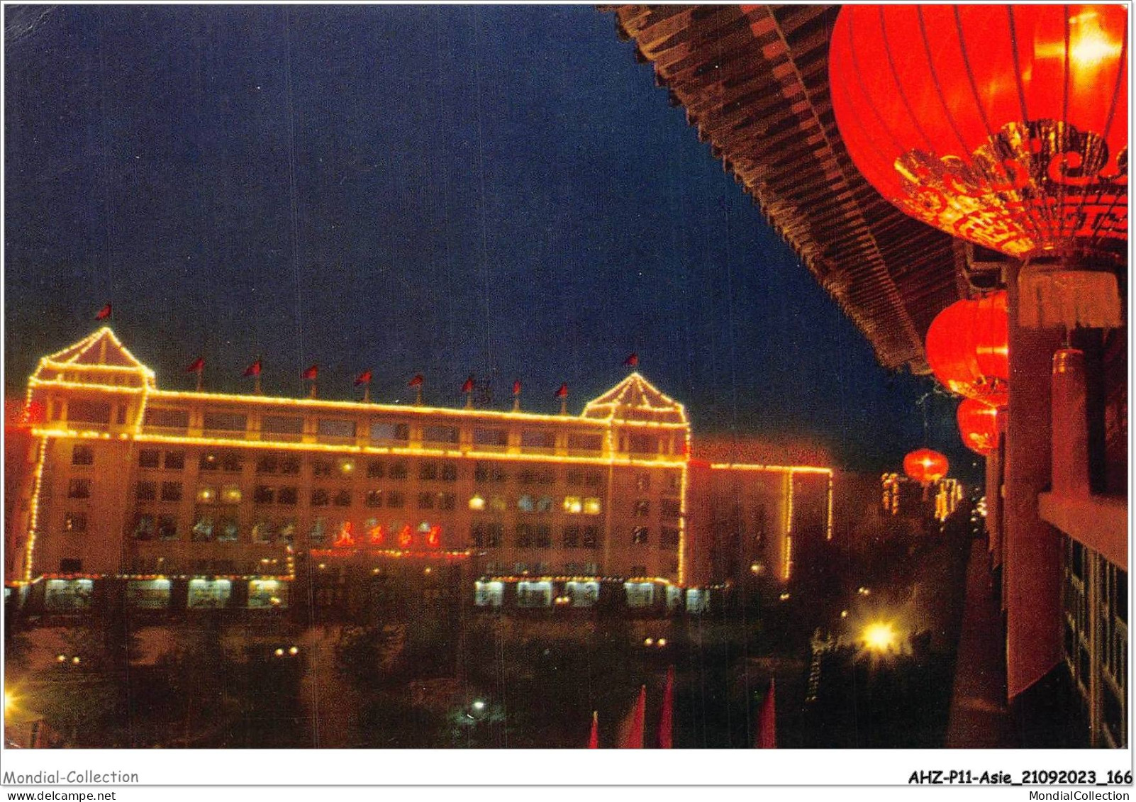 AHZP11-CHINE-1061 - NIGHT VIEW OF POST OFFICE BUILDING - SIAN - China