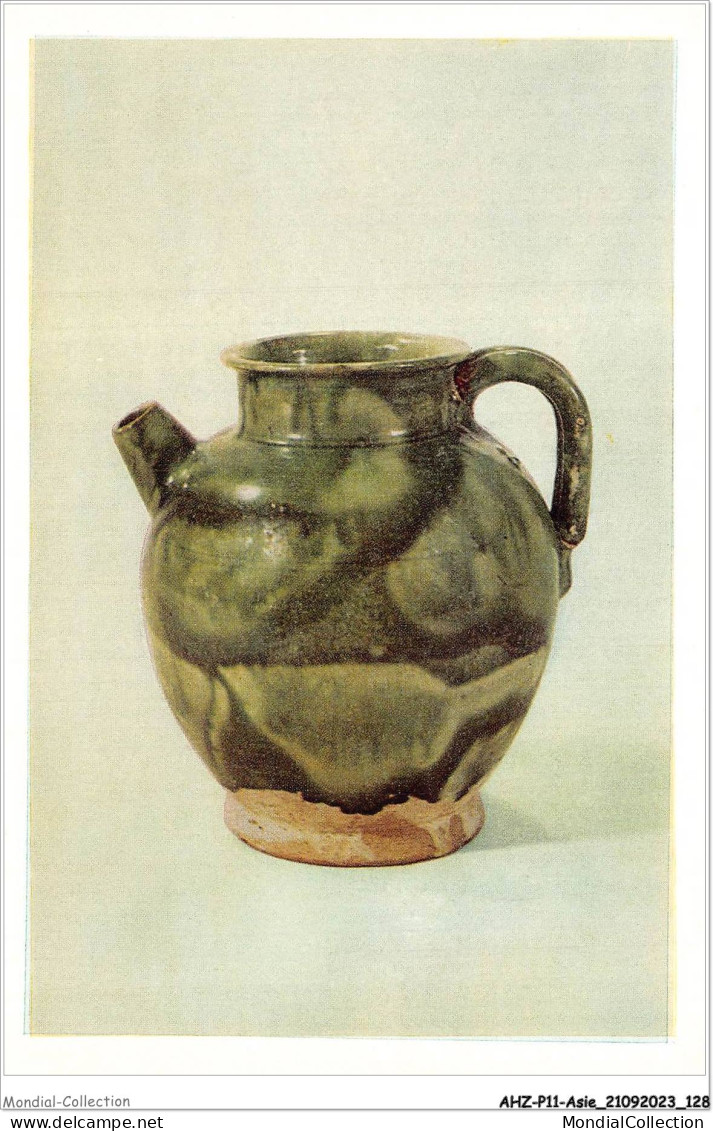 AHZP11-CHINE-1042 - GREEN-GLAZED WATER POT - TANG DYNASTY - LOYANG - HONAN - Chine