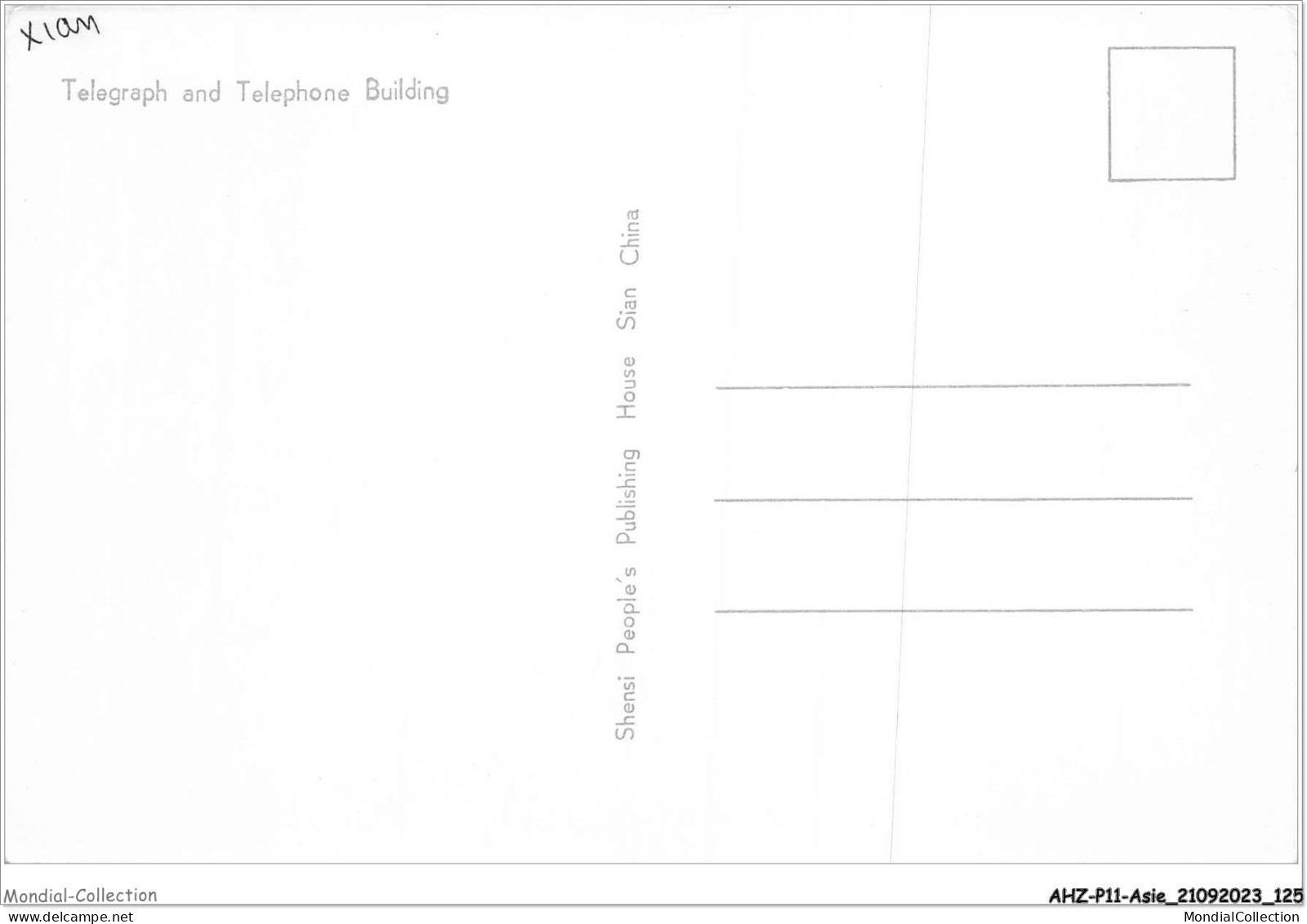 AHZP11-CHINE-1040 - TELEGRAPH AND TELEPHONE BUILDING - Chine