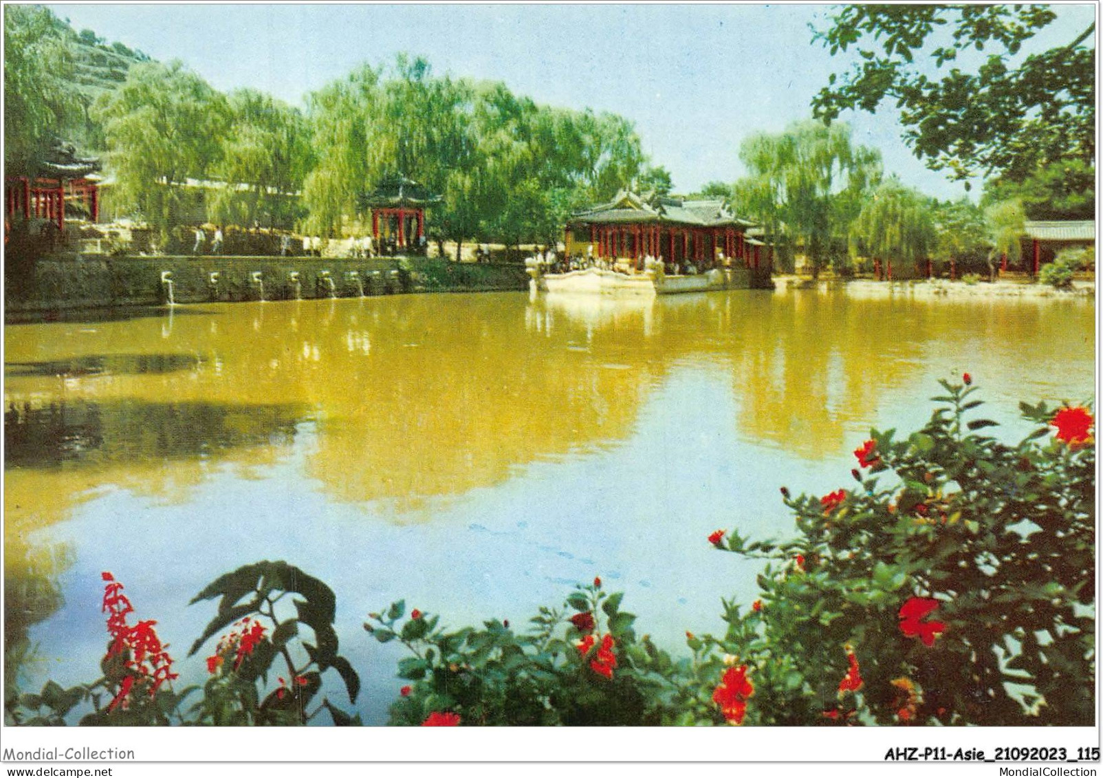 AHZP11-CHINE-1036 - HUACHING HOT SPRING - China