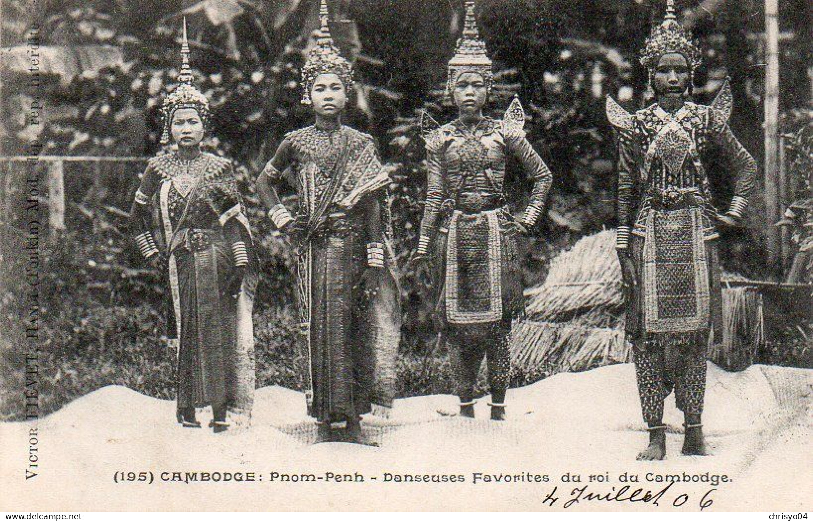 4V4Sb   Cambodge Pnom Penh Danseuses Favorites Du Roi - Cambodia