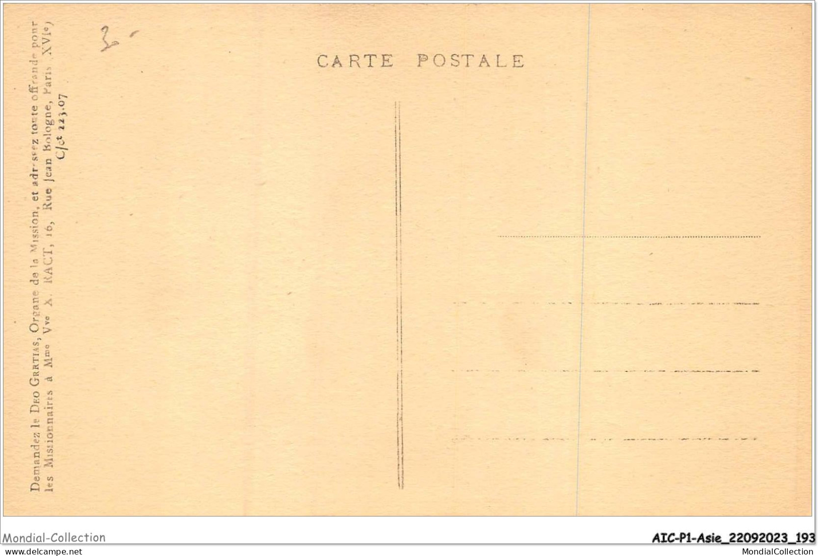 AICP1-ASIE-0097 - Les Sports Au Collège St-anselme D'ajmar - Inde