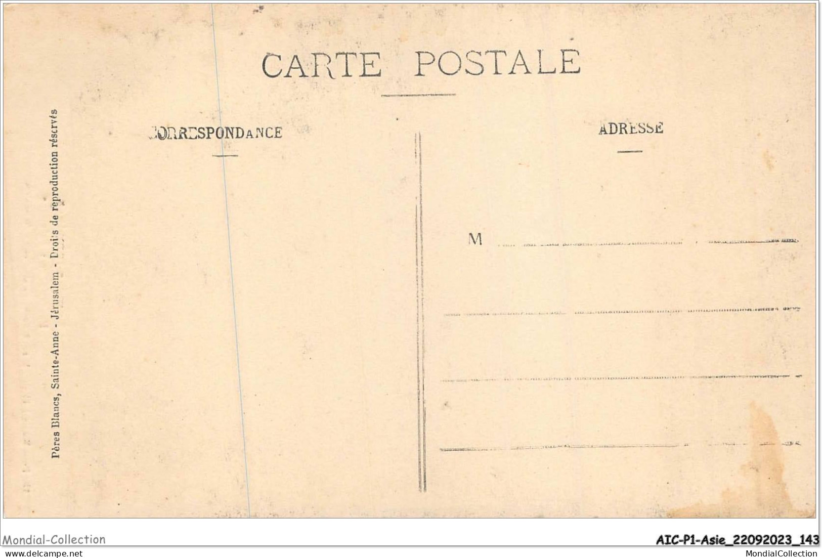 AICP1-ASIE-0072 - Lampes Romaines - Provenance PALESTINE - Palästina