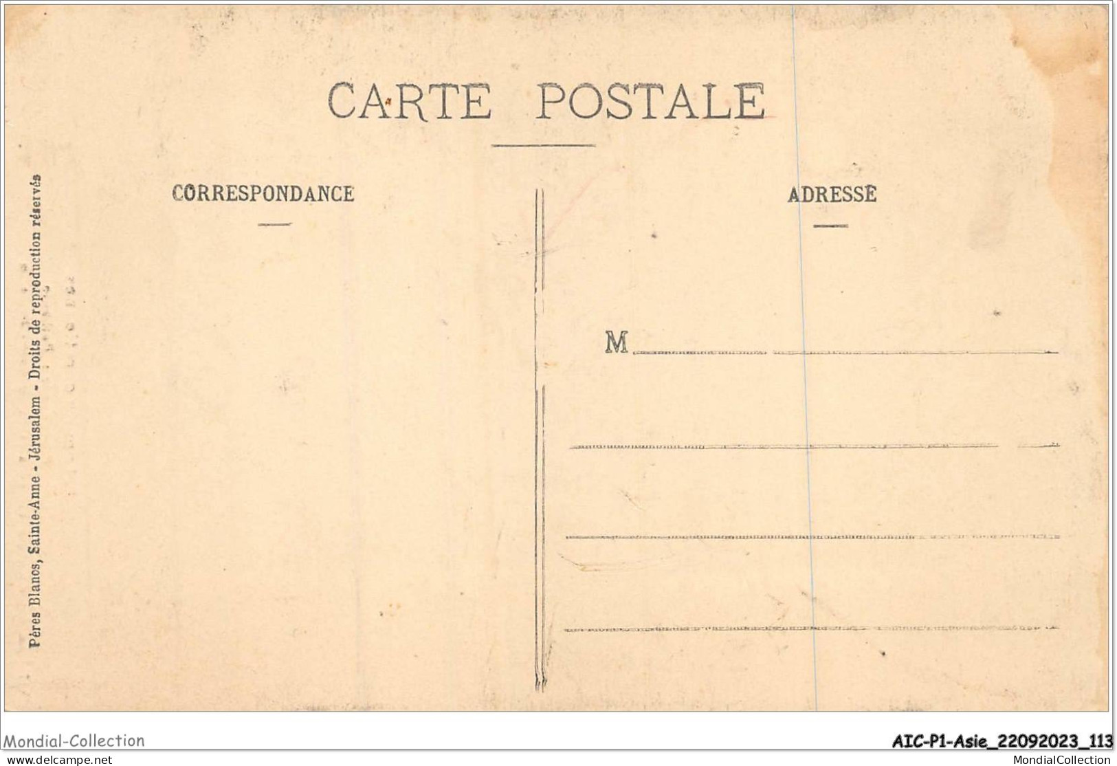 AICP1-ASIE-0057 - Lampes Chrétiennes - Provenance Bethanie - Palestine