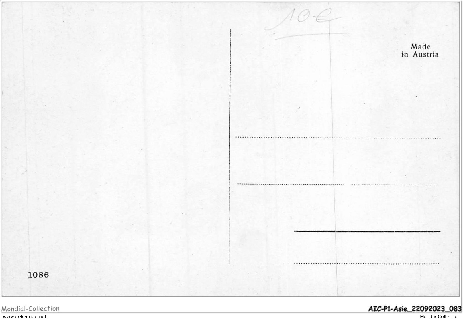 AICP1-ASIE-0042 - ALEP - Entrée Aux Soucks - Syrie