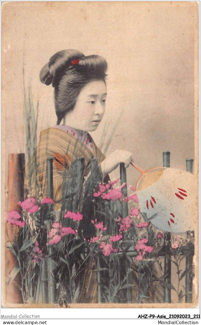 AHZP9-ASIE-0861 - FEMME JAPONAISE JAPON GEISHA - Autres & Non Classés